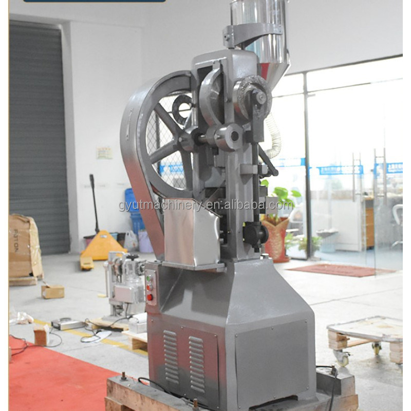 オーガニック バスボム 天然 ダブルプレス メーキングマシン ホーム スパ ギフトセット 12 1セット 1800kg