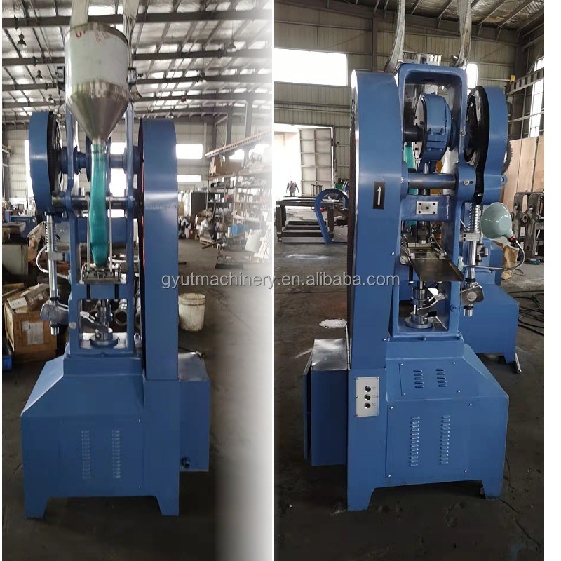 トップページ スパ バスボンブ 塩 自動 シルバー 蒸気玉 プレス製造機 1セット 1800kg