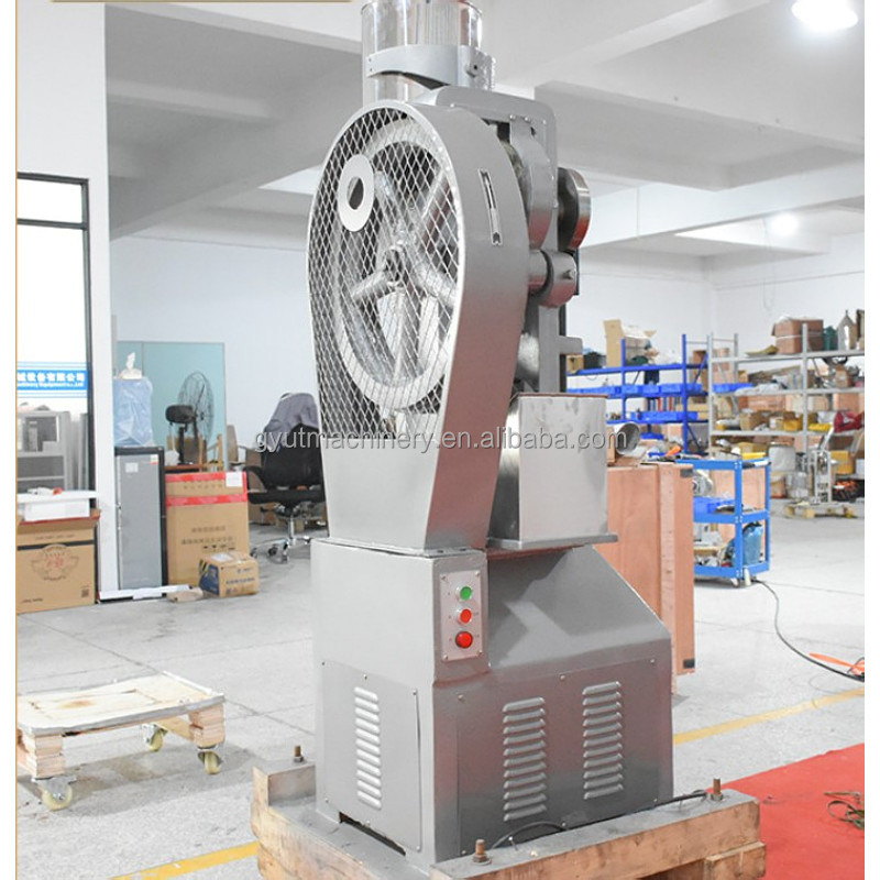 ホーム スパ 55KG 体重 自動 バス ボーム ボール プレス マシン 1500kg/h 高生産性