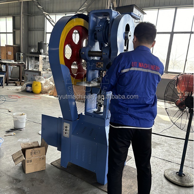 天然塩 精油 浴爆弾 シャンプー製造用 蒸気作機