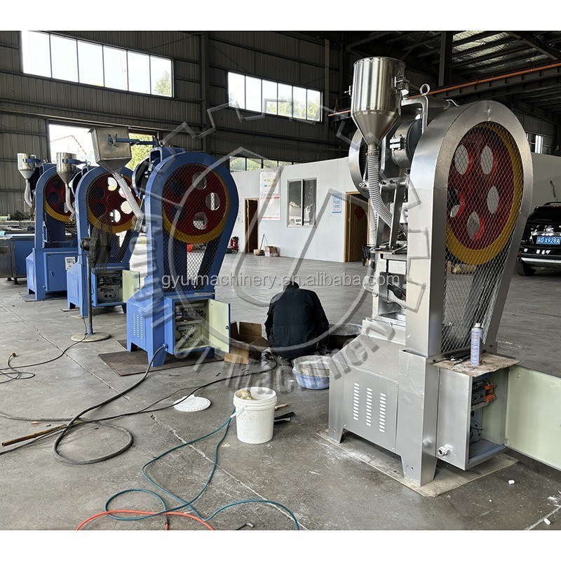 天然塩 精油 浴爆弾 シャンプー製造用 蒸気作機