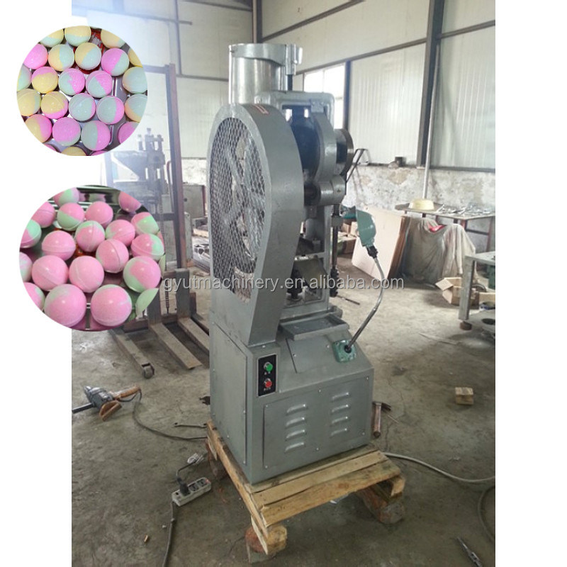 天然塩 精油 浴爆弾 シャンプー製造用 蒸気作機