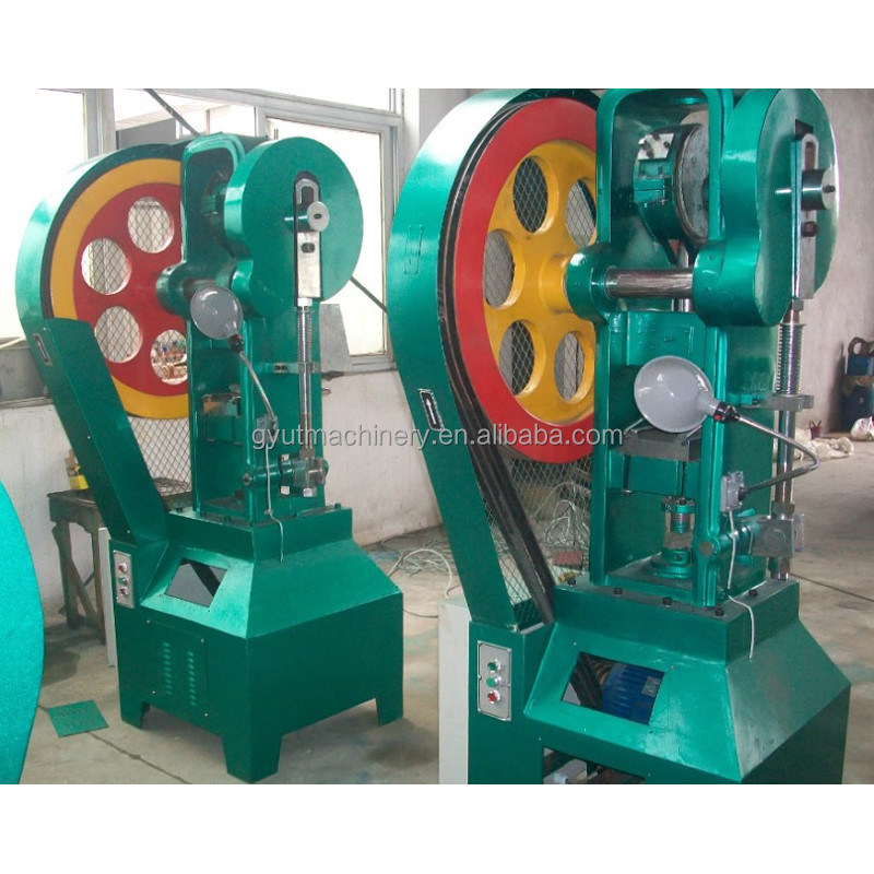 日本と韓国のスポーツのためのプレスマシン機能を作る水力浴爆弾ボール