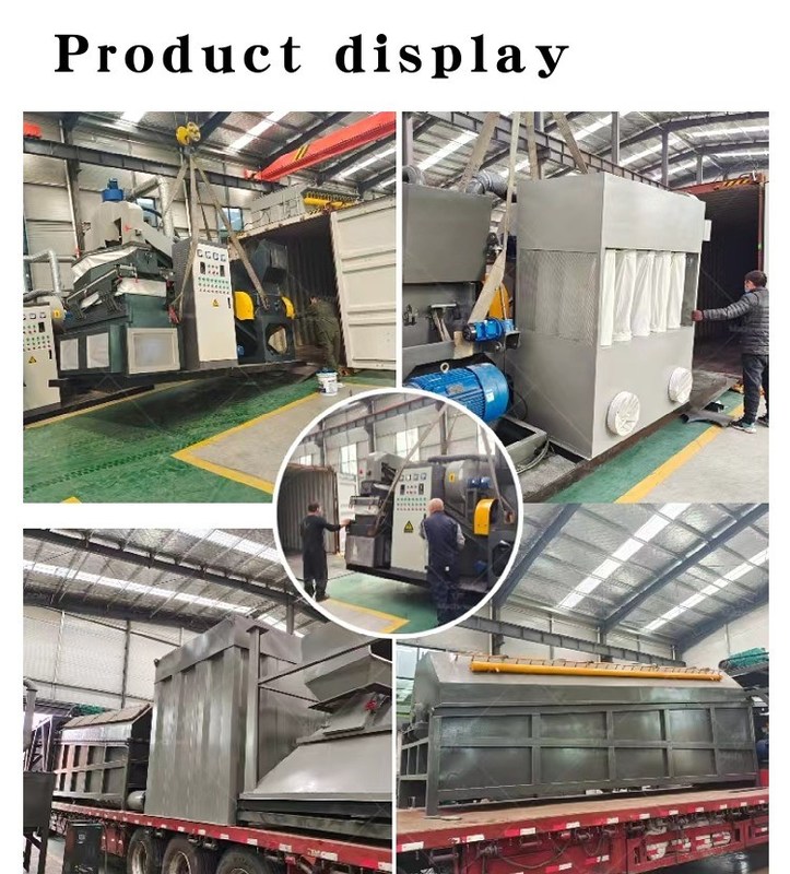 材料のリサイクルのためのサポート単相ケーブル磨き機 銅線ケーブル廃棄物