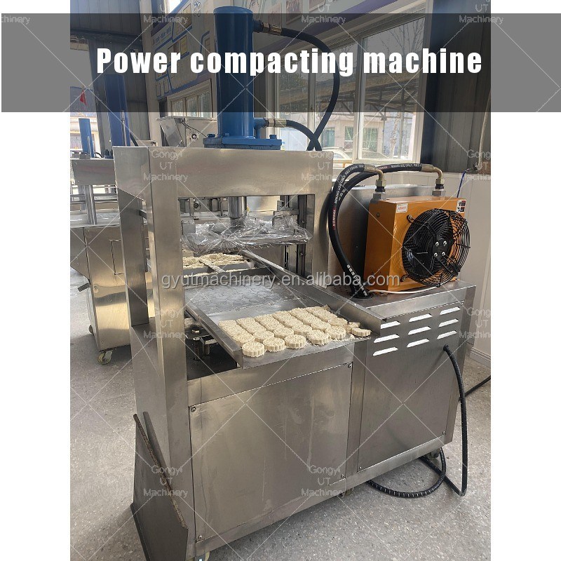 コーヒーショップのためのステンレス鋼の砂糖キューブを作る機械