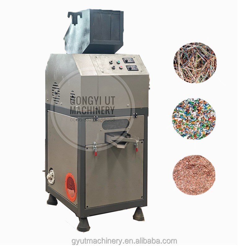 2000L/Hのためのスクラップケーブルクラッシャー銅線粒子分離器回收機械ライン