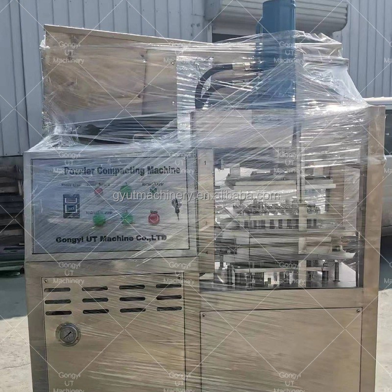 自動生産工場用砂糖キューブ製造機械