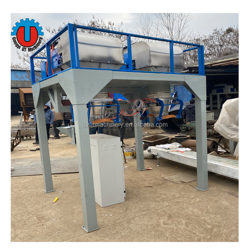 化学品の自動級大型袋詰め機 50~60袋/分 梱包速度