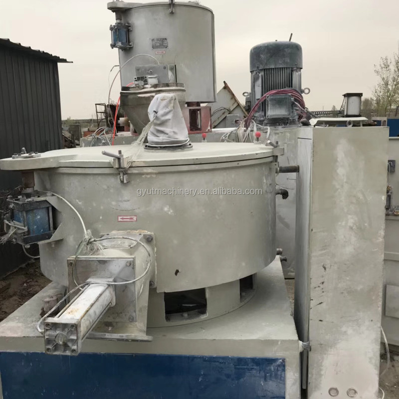 2016年 高速二手UPVC粉末冷却ミキサー