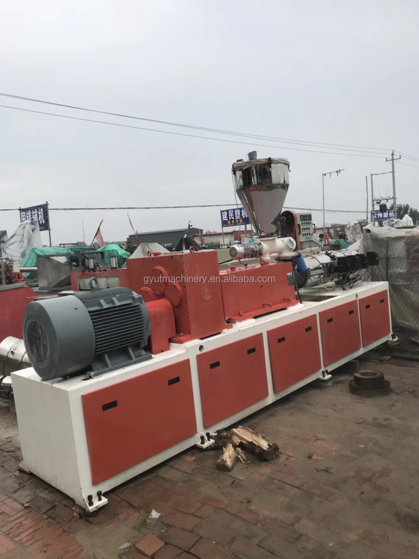 2016年 高速二手UPVC粉末冷却ミキサー