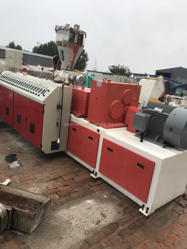 2016年 高速二手UPVC粉末冷却ミキサー