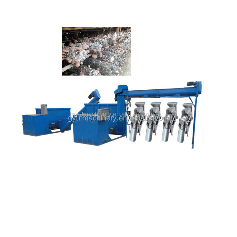 シャイタケキノコ培養袋機/電圧220V/380V/シャイタケキノコ包装機