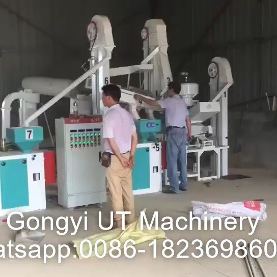 ステンレス鋼材と米のための380Vフル電圧自動ライスフライリングマシン