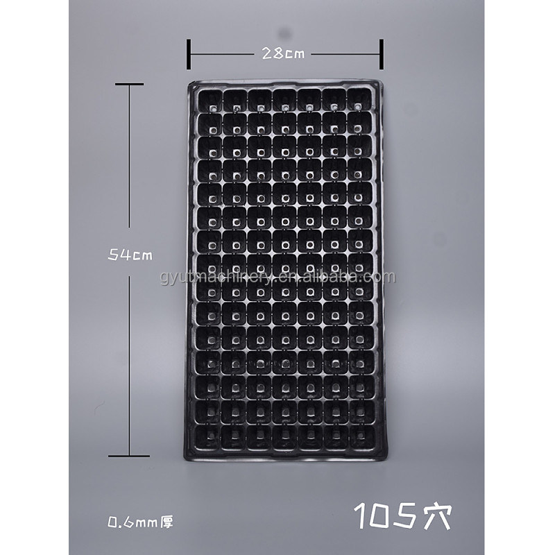 時給 200 トレイ ブラック トレイ 迅速かつ正確な植え付けのためのキャベツ種植機