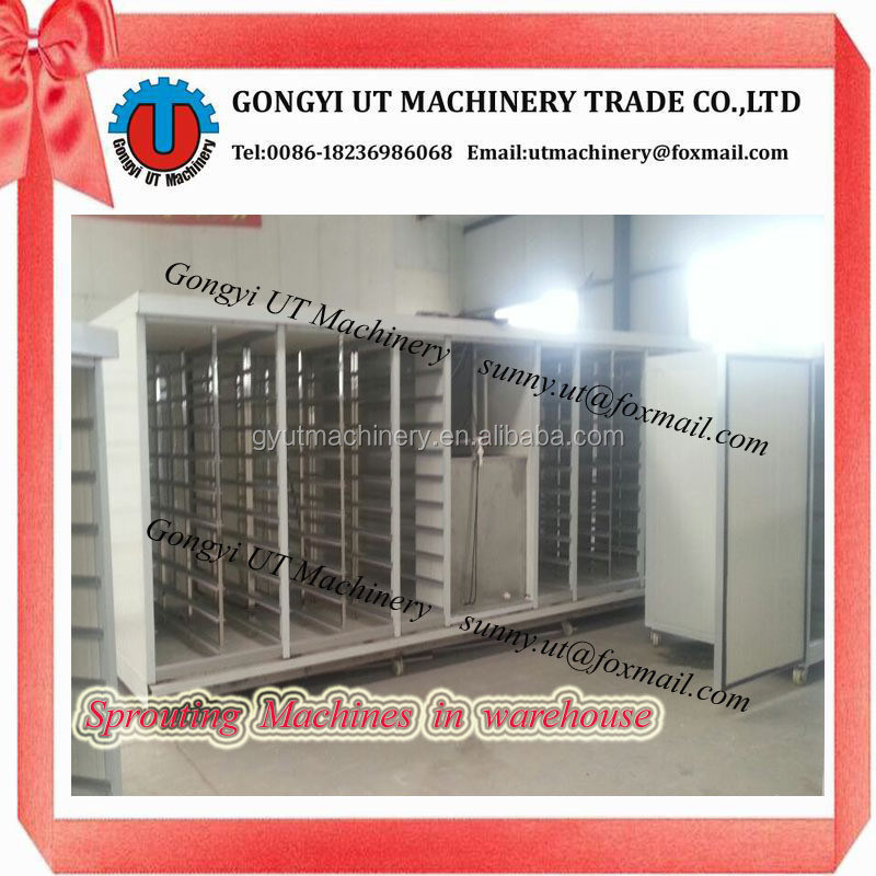 豆根処理設備 日用水3m3の水消費 芽の生産