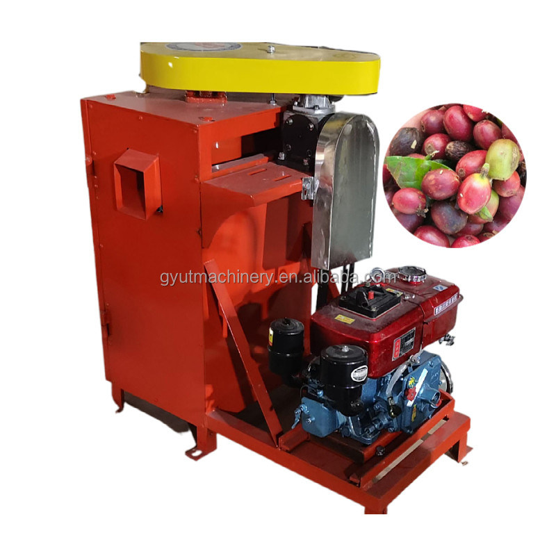 2.2kwのパワーと2-6pcsインペラー数のためのコーヒー豆パルガメント皮膚除去マシン